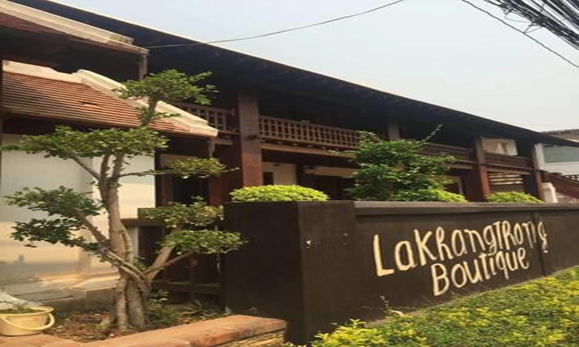 Lakhangthong Boutique Hotel Luangprabang Kültér fotó